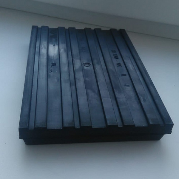 Прокладка ЦП 204 АРС (исполнение 2 Д) - новая