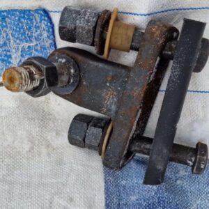 Серьга соединительной тяги (рабочая) Р65 - новая