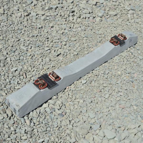 Шпала АРС-4 голая новая ГОСТ Р 54747-2011 - новая