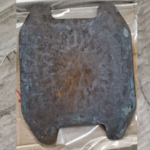 Планка фрикционная подвижная М1698.02.004 6 мм - (новая)